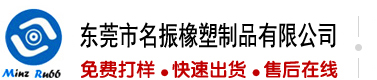 用jj擦进逼的视频